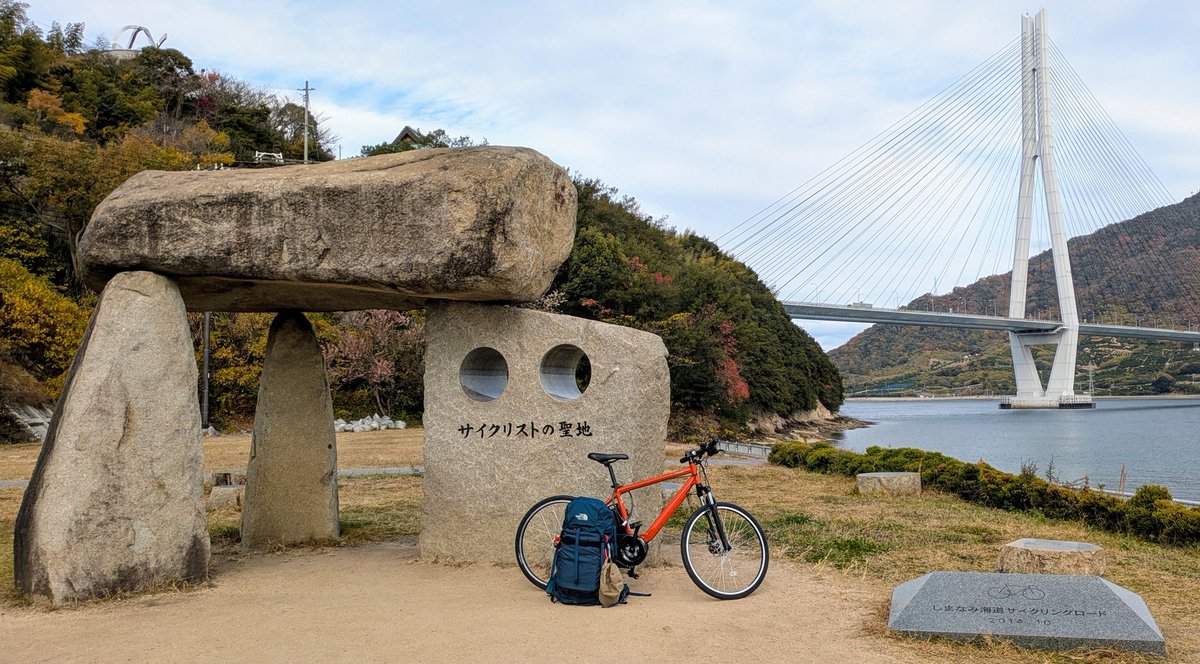 ベルデ＠アウトドアな旅行会社 tweet media