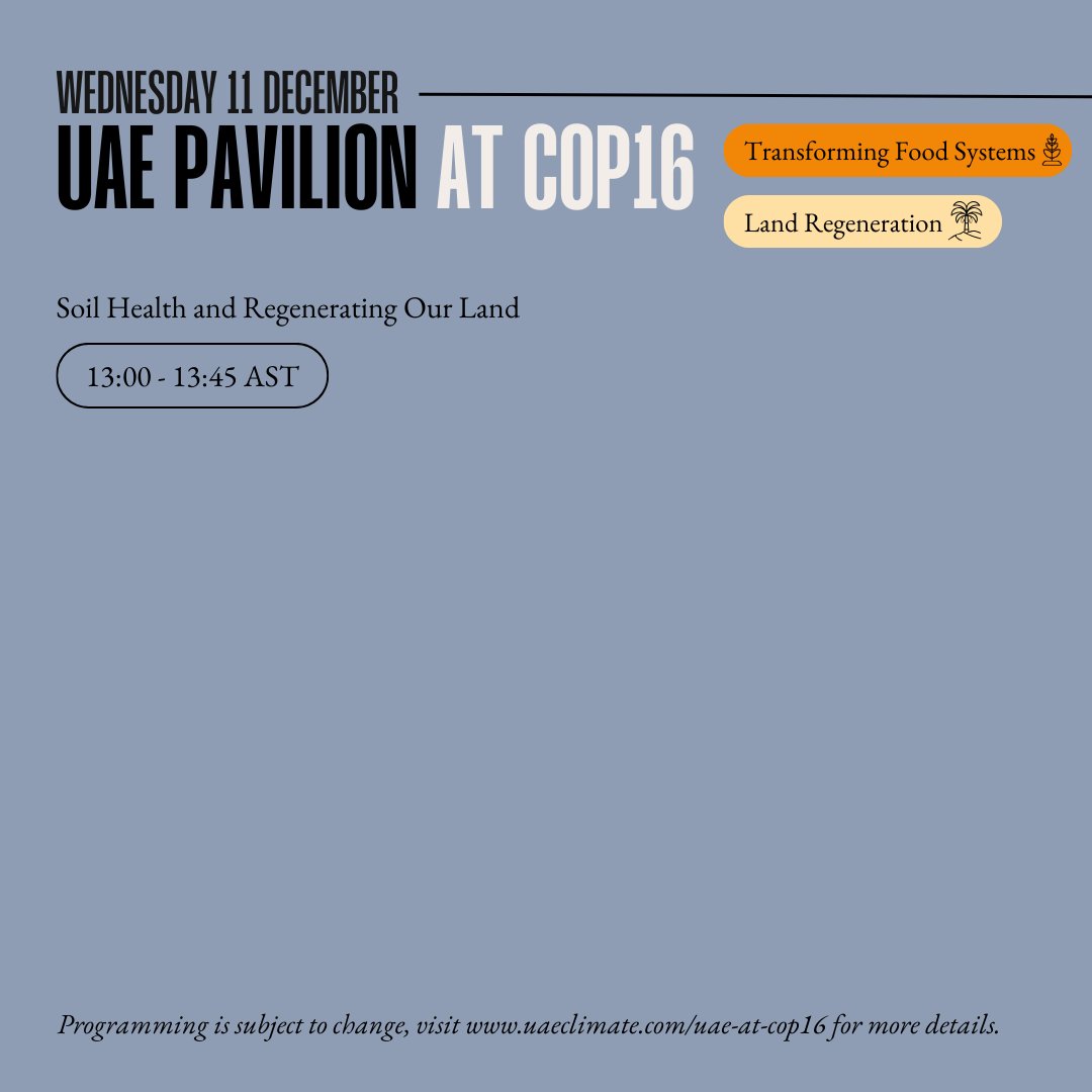 UAEClimate's tweet image. Today is the last day of programming at the UAE Pavilion at #COP16Riyadh, and the focus is Finance.

We look forward to seeing you at the UAE Pavilion, and follow along for final updates.
uaeclimate.com/uae-at-cop16

#UAEClimate #AcceleratingActionTogether