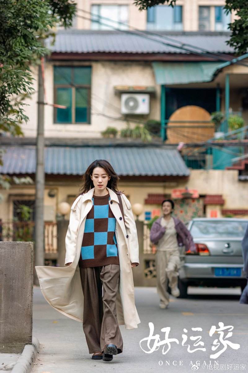 dramapotatoe's tweet image. The currently airing modern drama #OnceAgain, starring Zhang Xiaofei, Tong Dawei, Chen Xiaoyi, sp app by Guo Tao, Ma Sichao, Sui Junbo, Yu Yi, Hu Yixuan &amp;amp; more, releases new stills

More - m.weibo.cn/status/5110335…

#好运家