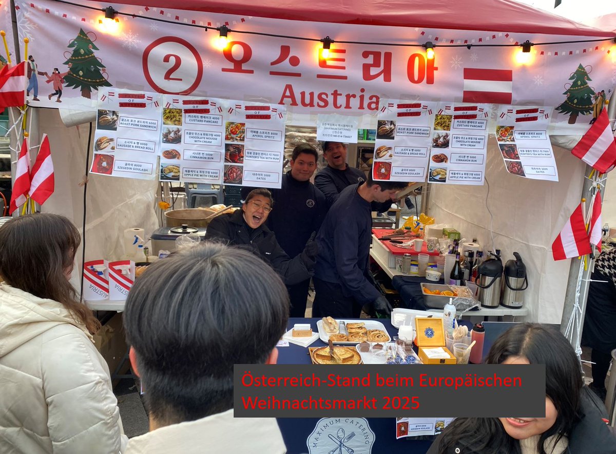Europäischer Weihnachtsmarkt in Seongbuk-gu 2024
Seouls Stadtbezirk beherbergt zahlreiche Botschaften und Botschaftsresidenzen, darunter auch die österreichische.