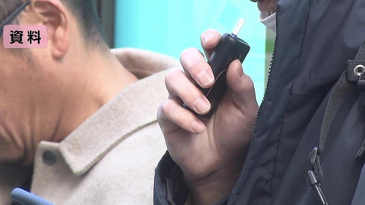 livedoornews's tweet photo. 【検討】加熱式たばこ税、紙巻きと同じ税率に引き上げ後に3年かけて1本0.5円ずつ増税する案
https://t.co/lJ7CHxJ0j7

「防衛増税」について、政府与党は加熱式たばこの税率を引き上げる案を検討。法人税と所得税についても「防衛特別法人税」「防衛特別所得税」の名称で増税する案を検討している。 https://t.co/tPXRRpffcC