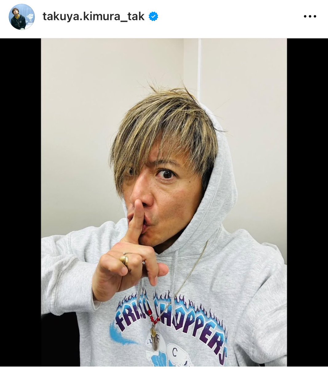 木村さんインスタ更新。 今日は最近よく着ているUS SANGENJAYAとの別注 