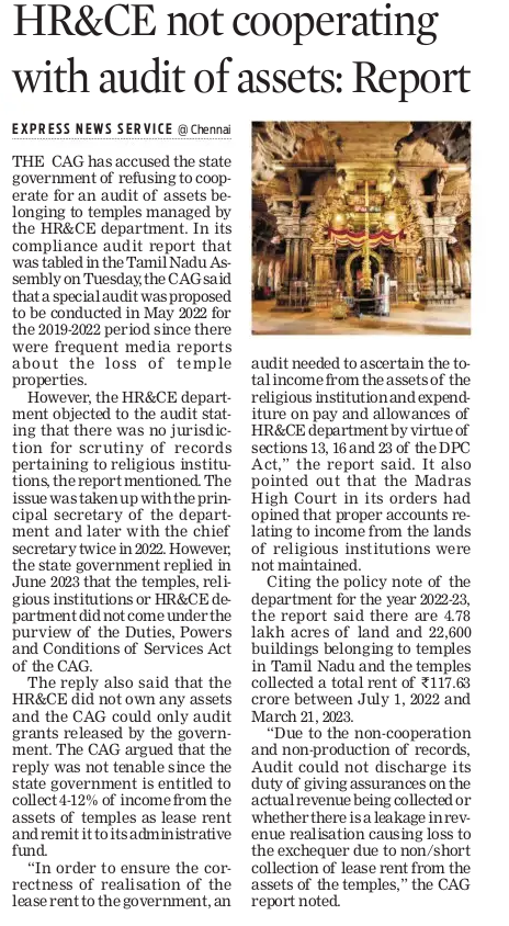 trramesh's tweet photo. The @tnhrcedept takes over Hindu Temples in Tamil Nadu  stating that  - they are being mismanaged, their properties are encroached, no fair income collected, etc. etc. 

  But when CAG wants to audit the performance of the Tamil Nadu HR&CE Department in managing temples and their properties -  the shameless department goes into a hiding.

   It refuses to provide data and reports. 

   It refuses to allow CAG to do this audit. 
   
They have a lot to hide.  If CAG does a proper audit many HR&CE officials will go to JAIL. For many years. 

   Shameless HR&CE Department - Shameless officials.