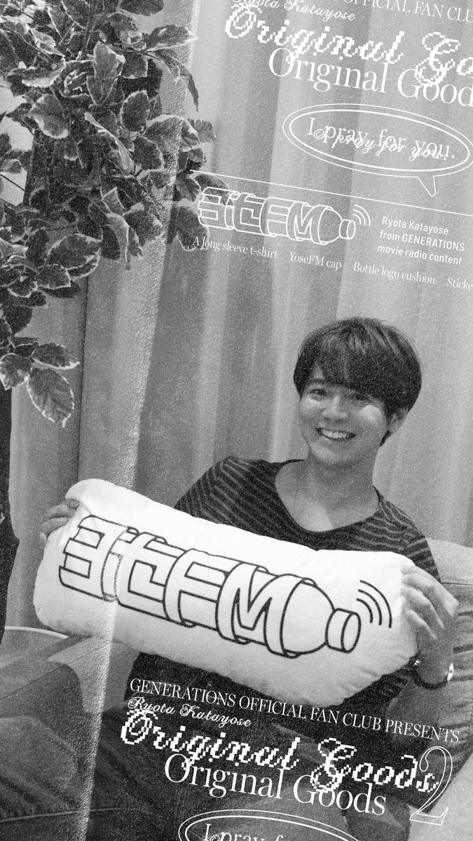 ヨセFM Original Goods -「I pray for you.」- 〜グッズ紹介