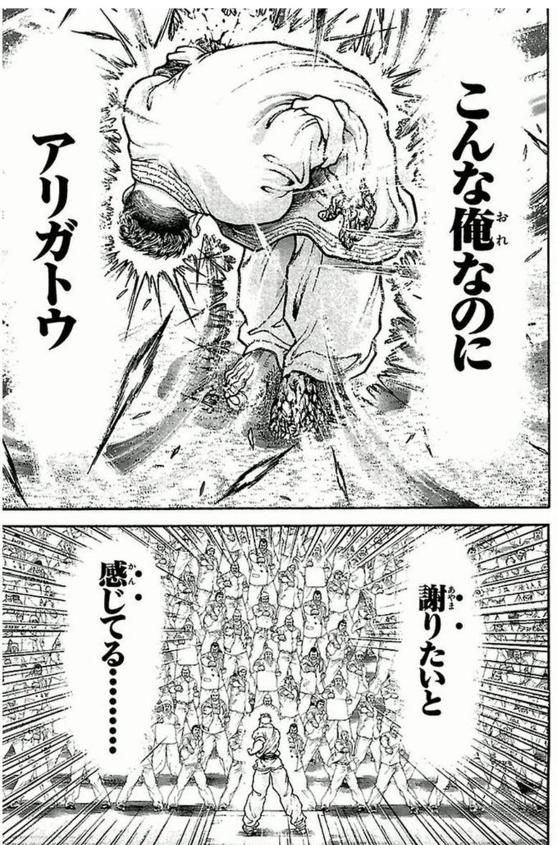 サポしてて味方dpsが負けた後のチャットで「サポ」って打って「なんだ