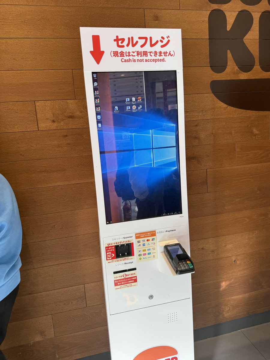 お客ページ あずきゃ⪥™ on X