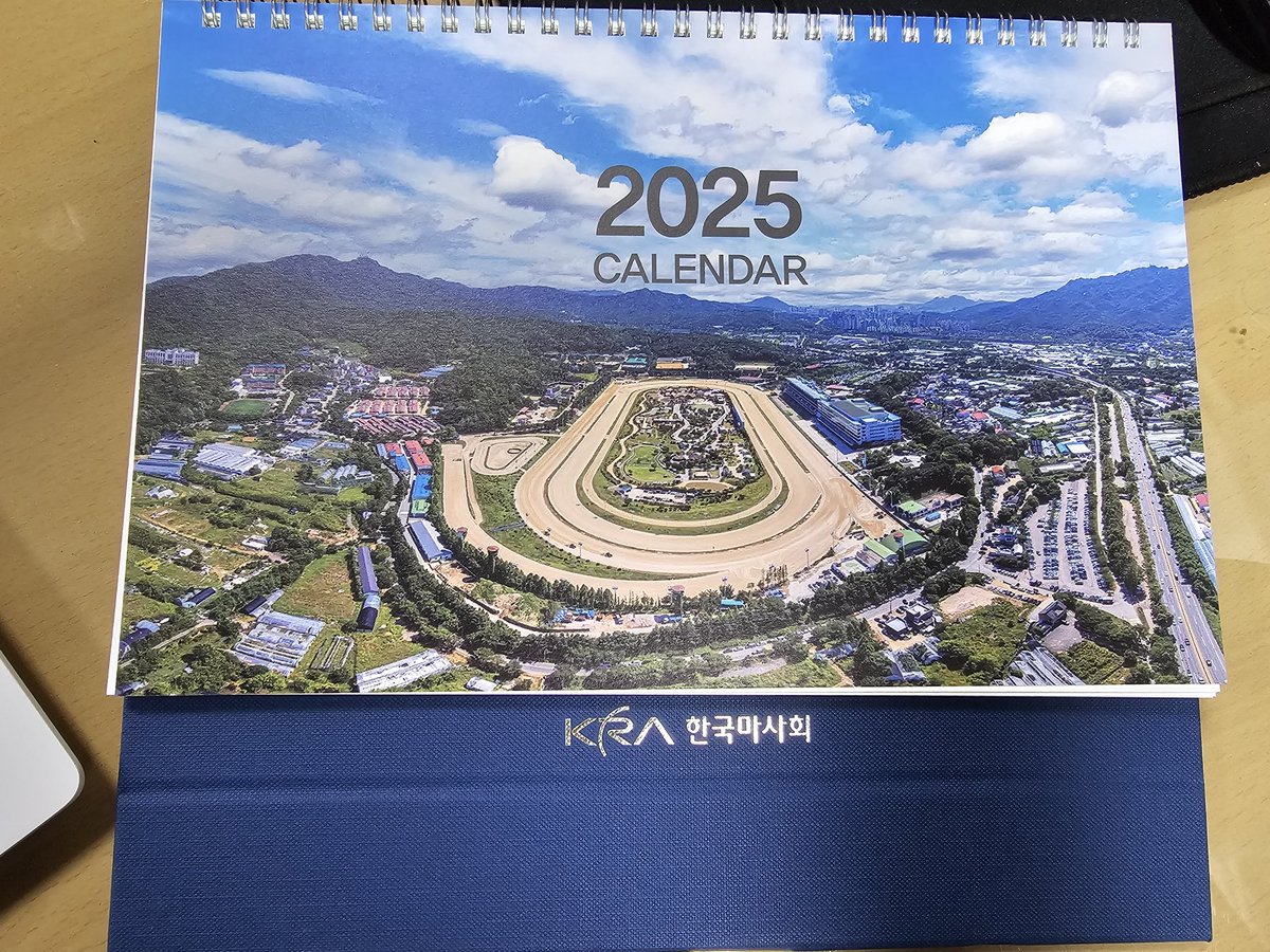 Korea Racing tweet media