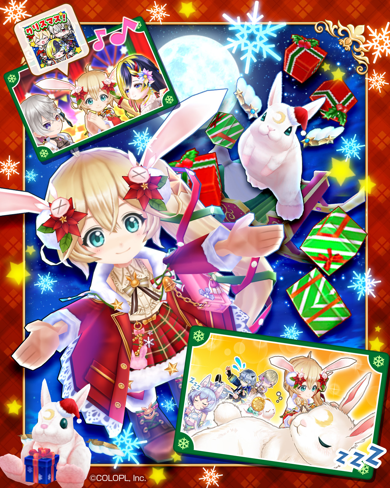 公式】白猫プロジェクト NEW WORLD'S on X: 