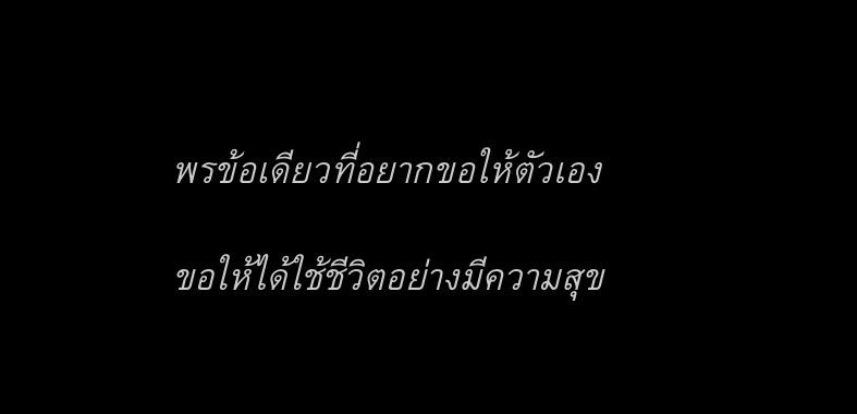 such (@hfleurdiout) on Twitter photo 