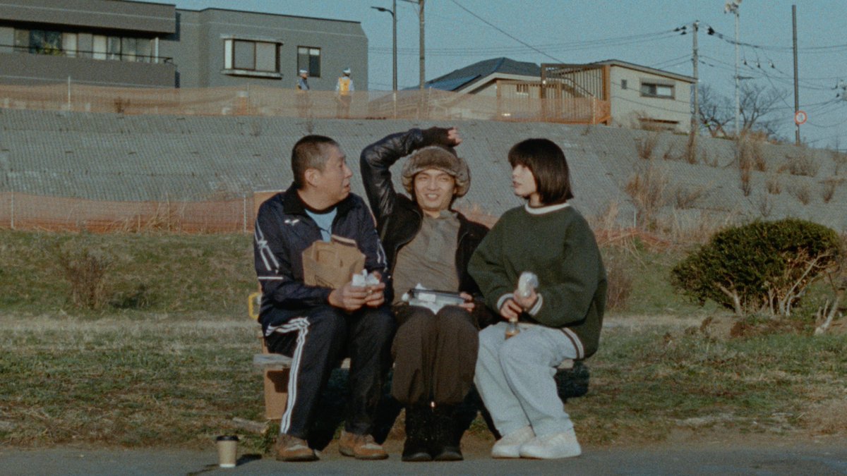 Screenshot from Yoshiyuki Okuyama's At The Bench