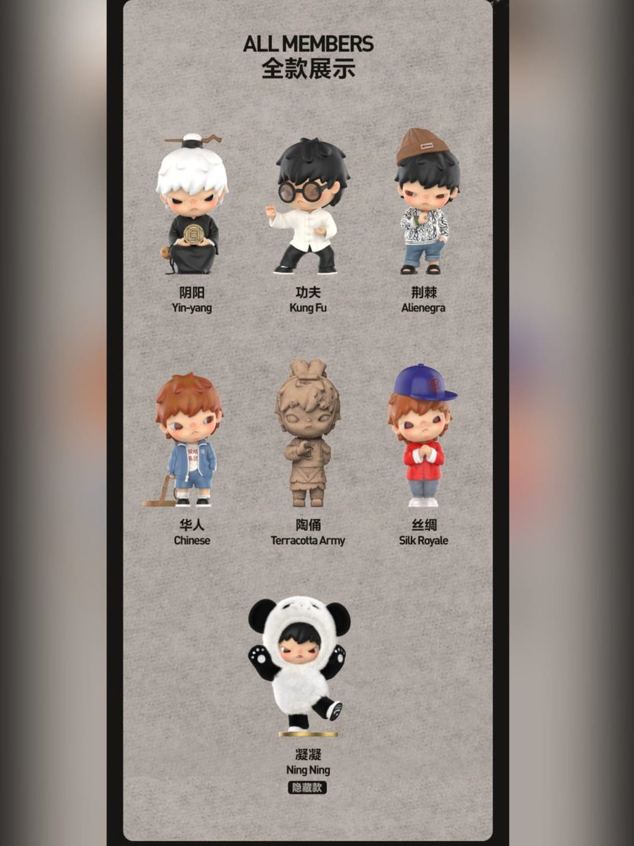 WTS PO Hirono X Clot 

1.345k/set 6pcs 
234k/each

> bersih ina, bisa dp
> blindbox, select kalau bisa full
> sampe ina bisa oyen

wts wtb hirono x clot