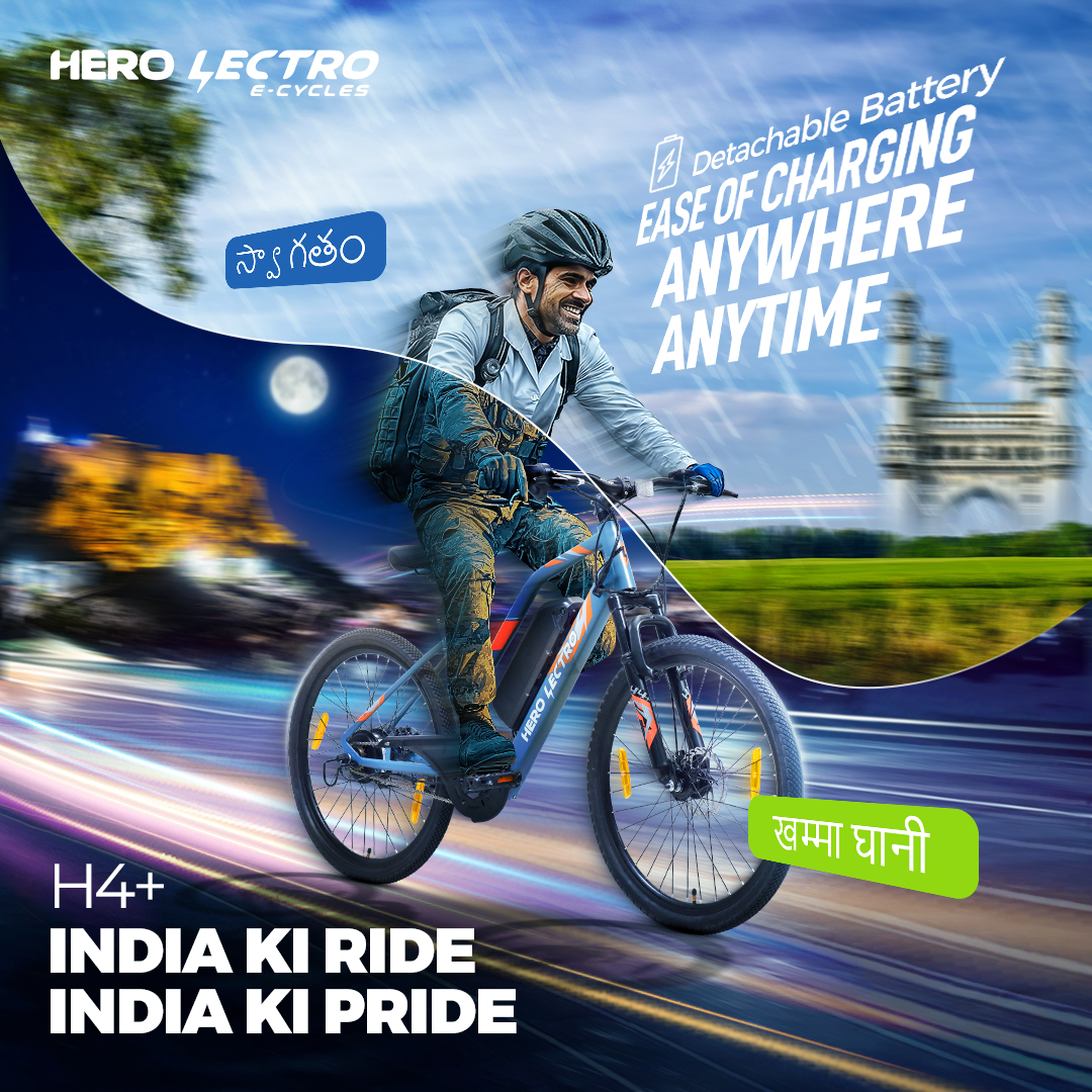 HeroLectro's tweet image. Keep your ride going, wherever you are. Hero Lectro H4+ makes it easy to detach and recharge your battery for a smooth and uninterrupted journey. 🔋🚴

#hero #herolectro #indiakiride #indiakipride #ecycle