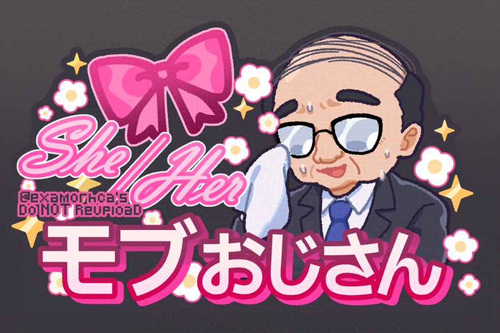 examorhca's tweet photo. silly stuff for girlies who self identified as mobu ojisans, i got you https://t.co/XvLIr8gviL