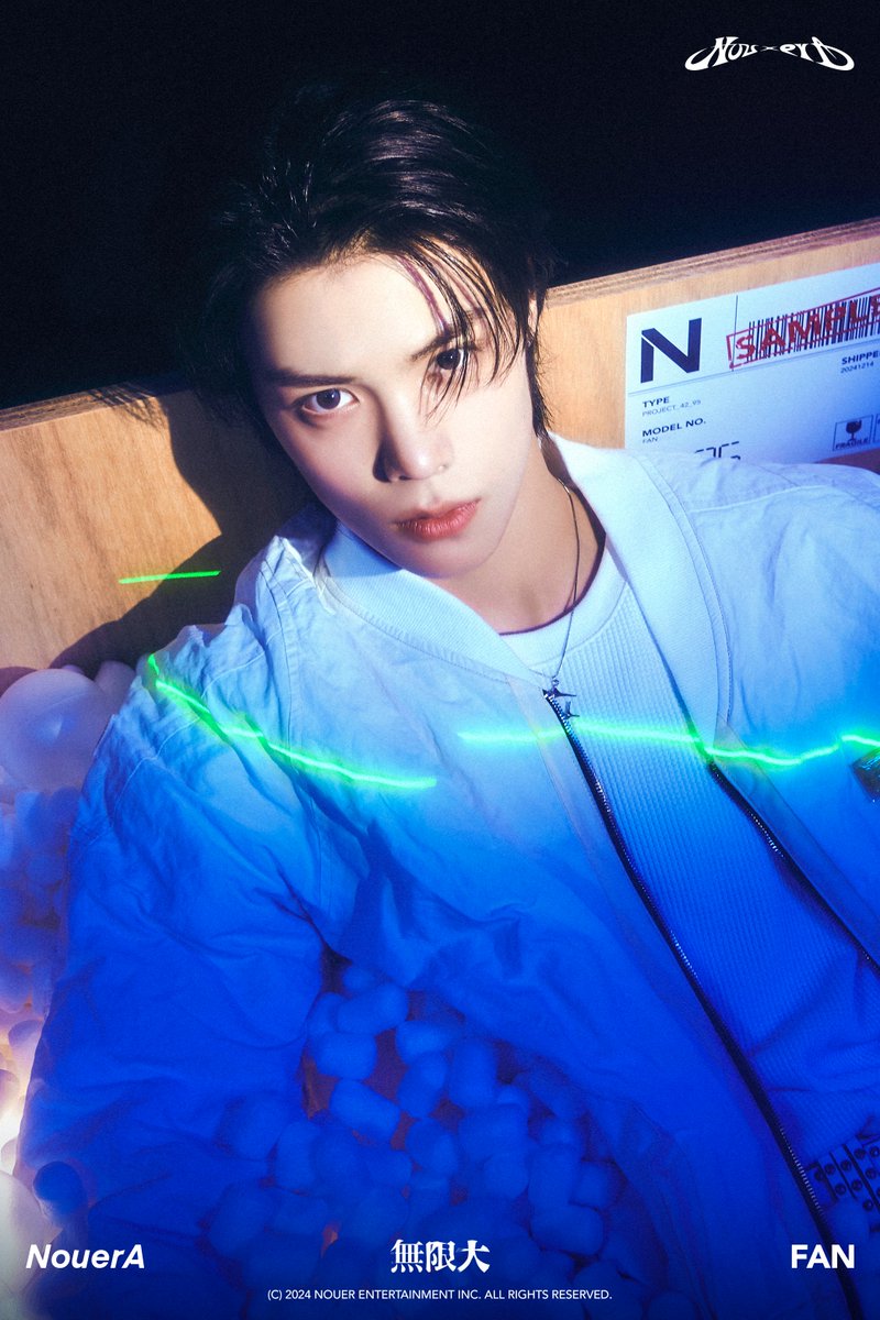 nouera_official's tweet photo. NouerA Digital Single  ‘무한대 (無限大)’
Concept Poster B #1

Only you can wake me up before the dawn

#FAN #판

☄️2024.12.14 6PM (KST)

#NouerA #누에라
#무한대 #無限大