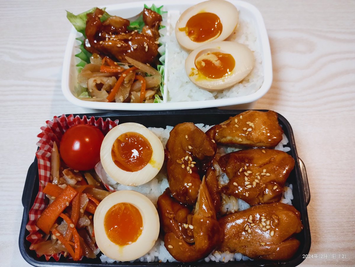 Roymil311's tweet photo. ＃お弁当 #お弁当記録 
#お弁当作り楽しもう部 
#娘弁当 ＃息子弁当
＃中学生弁当

やらかした😱
洗濯機の中にヘアカラーの空箱が落ちてしまったようで、そのまま洗濯。
洗濯物にボロボロになった空箱が……😭
空箱を捨てなかった自分が悪い😵 https://t.co/7qNUnaTyNl