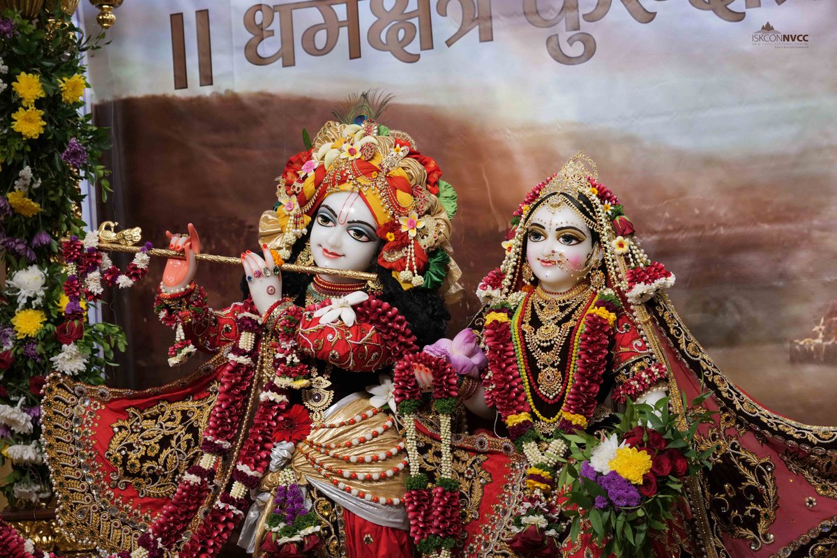ISKCONPune's tweet photo. 🙏🏽Gita Jayanti Special Darshan 📿 🗓11-12-2024🙏
🌷Sri Sri Radhavrindavanchandra🌷
🚩@ISKCONNVCCPune🚩
.
.
#MokshadaEkadashi #ISKCONNVCC #ISKCONNVCCPune #ISKCONPune #ISKCON #radhakrishna #ekadashi2024 #11thDecember2024 #Gitajayanti2024 #Bhagavadgita  #Gitajayanti  #BookMarathon https://t.co/TkaMvsRAH4
