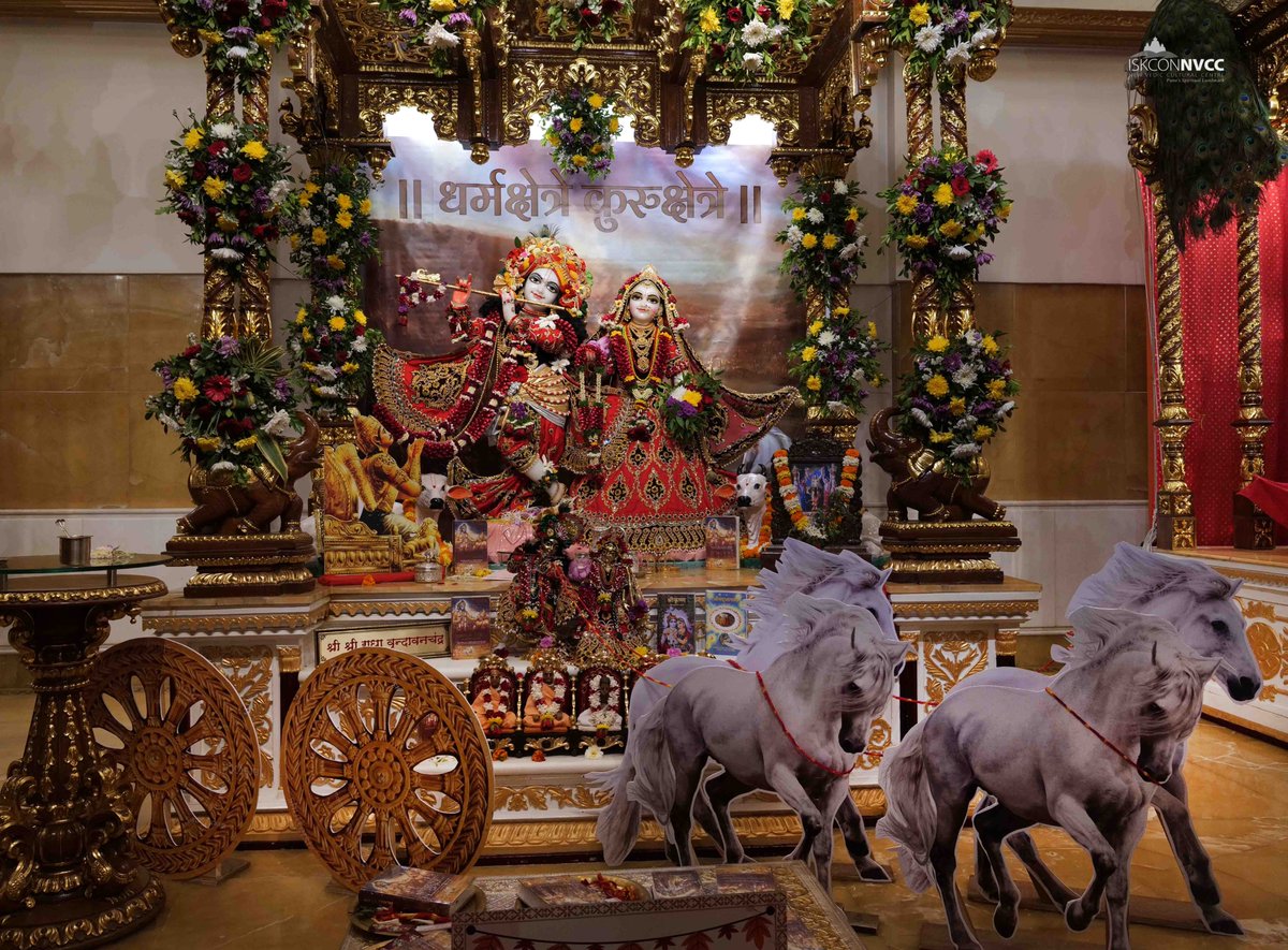 🙏🏽Gita Jayanti Special Darshan 📿 🗓11-12-2024🙏
🌷Sri Sri Radhavrindavanchandra🌷
🚩@ISKCONNVCCPune🚩
.
.
#MokshadaEkadashi #ISKCONNVCC #ISKCONNVCCPune #ISKCONPune #ISKCON #radhakrishna #ekadashi2024 #11thDecember2024 #Gitajayanti2024 #Bhagavadgita  #Gitajayanti  #BookMarathon