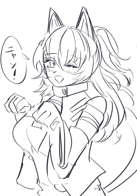 ペリティアさん 