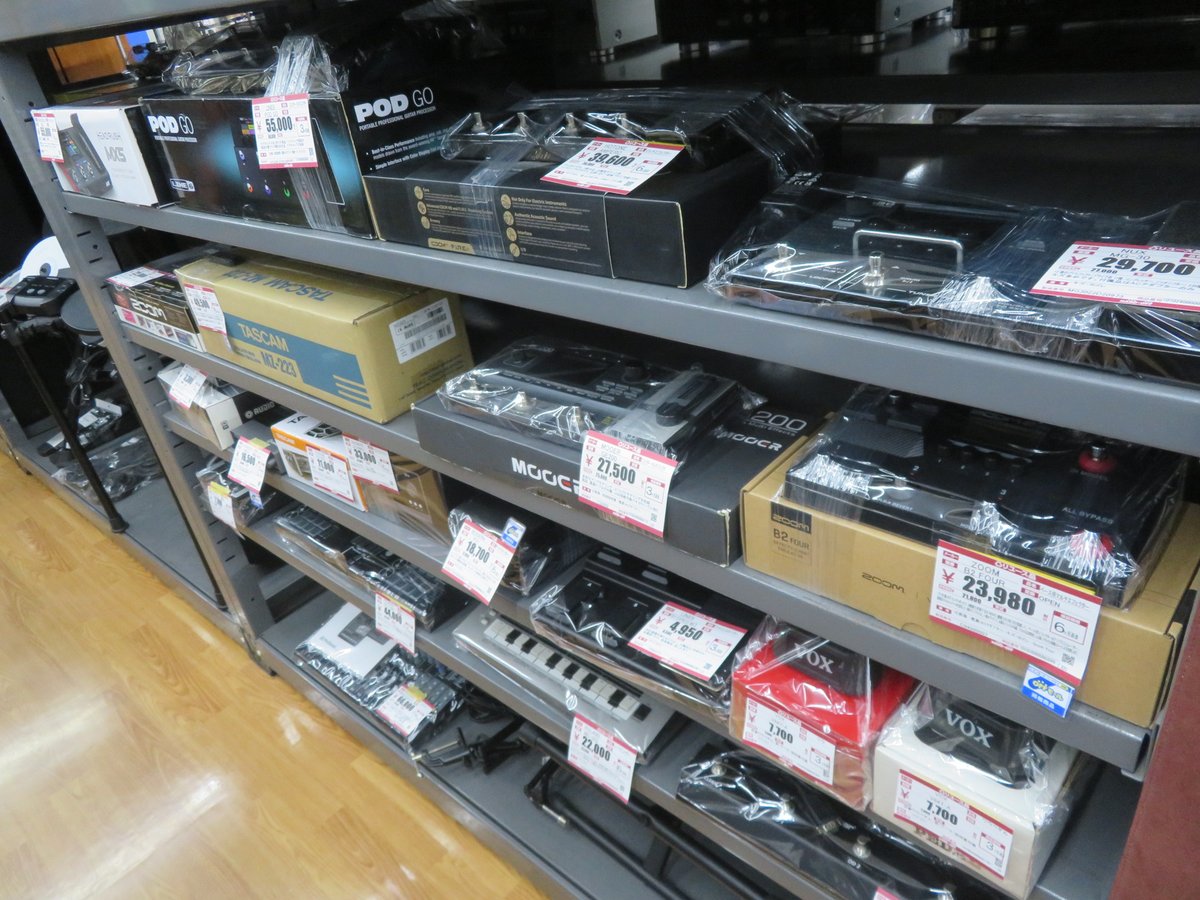 HARDOFF_NIIZA's tweet photo. 当店ではラックマウント系やエフェクター関連も買い取りしています！！
不良があっても壊れていても喜んで買い取りさせて頂きますので
最近使っていない機材ございましたら是非当店にお持ちください！！
#ハードオフ
#ラックマウント
#エフェクター
#楽器
#ギター
#中古 https://t.co/8mUQs6hGdH
