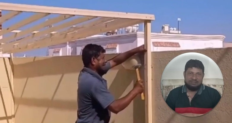 রমেটিন্সে ওয়ারযি়র আমজাদ