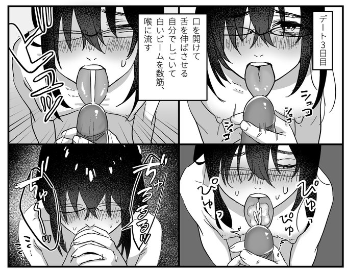 #今年も残りわずかなので今年一番ぶっ刺さった絵を自分で言うみんな大好きなやつ。 