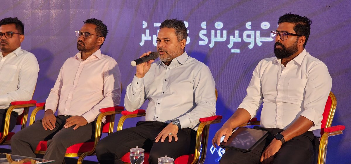 mifcomv's tweet photo. #Live #HappeningNow 

"Masveringe Gunzaru Forum, organized by the @MFORmv in collaboration with MIFCO, is underway. A two-day event focused on advancing the fisheries sector. 

#FishermensDay2024 
#MasveringeGunzaru https://t.co/cAPz1A3xXA