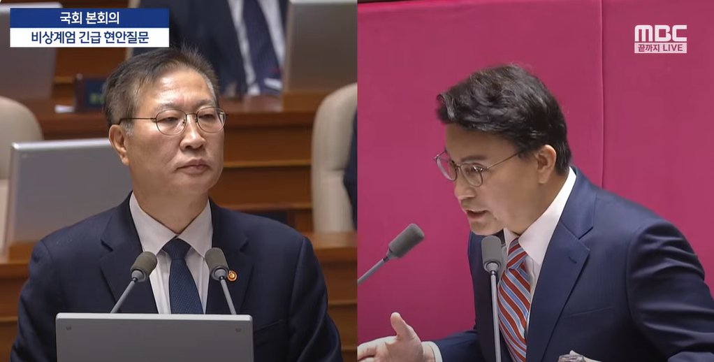 윤상현, 이 개만도 못한 놈이 윤석열의 통치행위라 처벌하지 못한다고..... 이거를 윤석열과 함께 내란범으로 처벌해야 합니다.