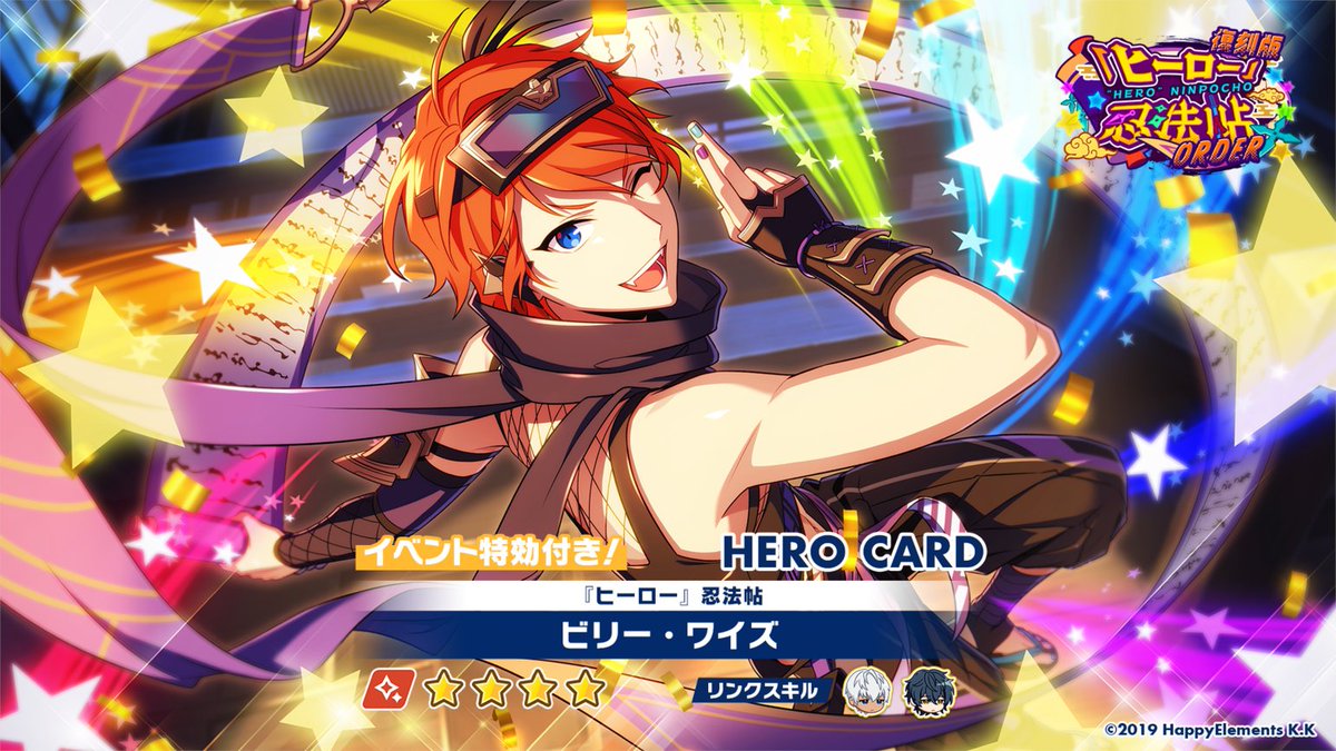 HIRO様 ピカ壱 専用ページ HIRO様 ピカ壱 専用ページ PROFILE | 矢島聰子事務所