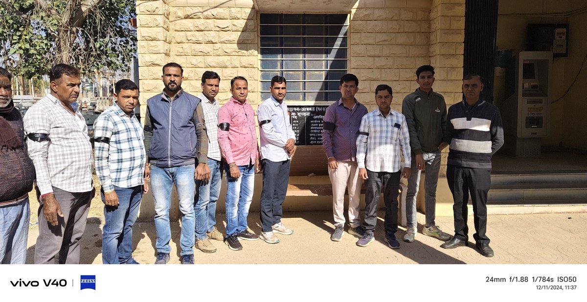 #Stop_Privatization_of_Electricity 

#निजीकरण_बन्द_करो_राजस्थान_सरकार

<a href="/narendramodi/">Narendra Modi</a> 
<a href="/RajCMO/">CMO Rajasthan</a> 
<a href="/hlnagar/">Heeralal Nagar</a> 
<a href="/News18Rajasthan/">News18 Rajasthan</a> 
<a href="/BhajanlalBjp/">Bhajanlal Sharma</a> 
<a href="/1stIndiaNews/">First India News</a> 
<a href="/TejpalMirdha/">Tejpal Mirdha</a>
<a href="/ZeeNews/">Zee News</a> 
<a href="/PrthveerajG/">prathviraj gurjar</a> 
<a href="/AvvnlPro/">Ajmer Vidyut Vitran Nigam Ltd</a> 
<a href="/ccc_jdvvnl/">Jodhpur Vidyut Vitran Nigam Limited</a> 
<a href="/JVVNLCCare/">Jaipur Vidyut Vitran Nigam</a>