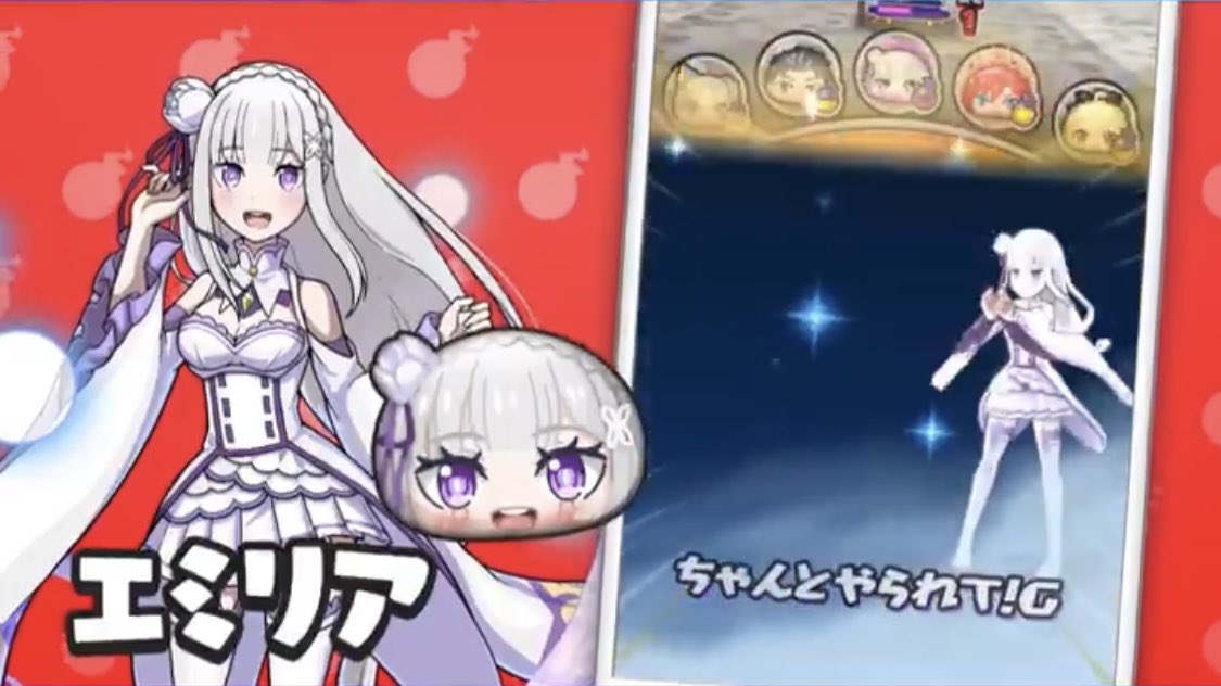 bluepresentpro's tweet image. ／
『Re:ゼロから始める異世界生活』コラボ
　12/16（月）より開催！
＼

コラボに備えてワイポ貯めましょー！！！

 🅿️１５０００Ｙpt 🅿️
   を1名へプレゼント🎁

参加賞の配布もあります🌟

✅応募方法
①フォロー＆RT
②今の気持ちリプ！

 #ぷにぷに