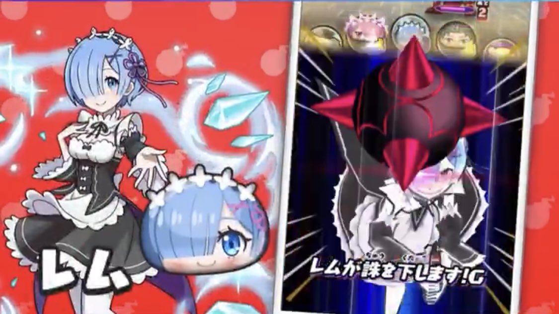 bluepresentpro's tweet image. ／
『Re:ゼロから始める異世界生活』コラボ
　12/16（月）より開催！
＼

コラボに備えてワイポ貯めましょー！！！

 🅿️１５０００Ｙpt 🅿️
   を1名へプレゼント🎁

参加賞の配布もあります🌟

✅応募方法
①フォロー＆RT
②今の気持ちリプ！

 #ぷにぷに