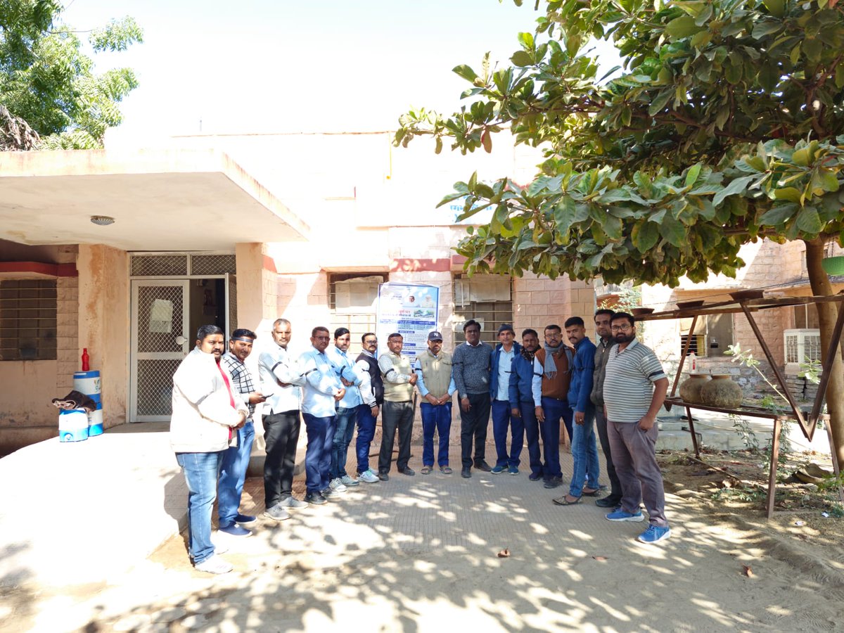 बिजली निगमों के निजीकरण के खिलाफ #बाड़मेर के कर्मचारी #काली_पट्टी बांध कर विरोध जताते हुए।
#Stop_Privatization_of_Electricity

#बिजली_का_निजीकरण_बंद_करो 

<a href="/BhajanlalBjp/">Bhajanlal Sharma</a> 
<a href="/RajCMO/">CMO Rajasthan</a> 
<a href="/PMOIndia/">PMO India</a> 
<a href="/ml_vikas/">vikas sharma</a> 
<a href="/ashokgehlot51/">Ashok Gehlot</a> 
<a href="/myogiadityanath/">Yogi Adityanath</a>