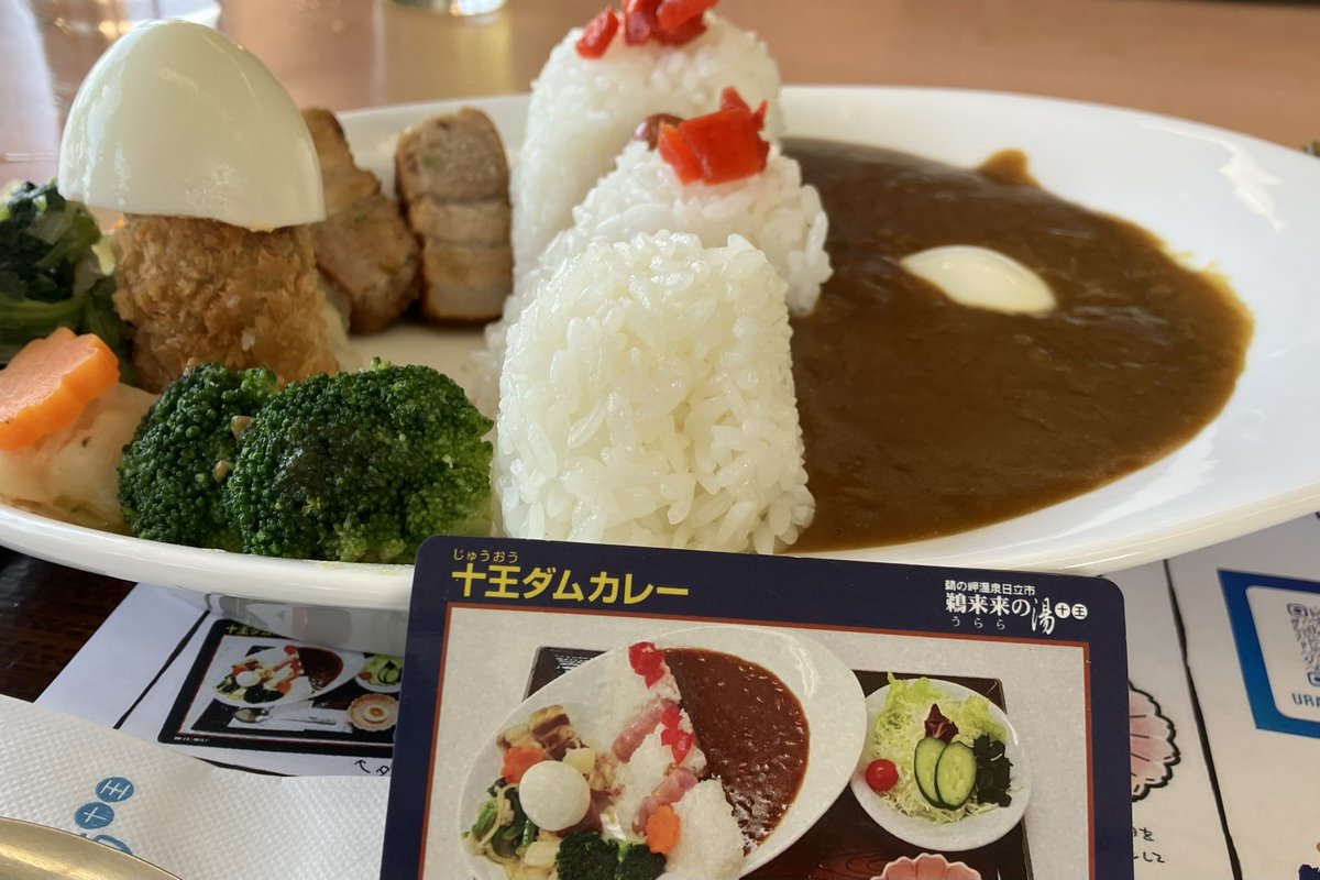 ヤマシチ tweet media