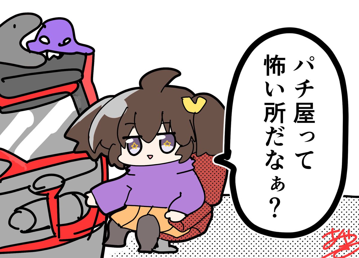 皆様ほっこりからすごいのまで色々なお話ありがとうございます!
∩^ω^∩のんびり描いてく予定なので気長におまちください〜 