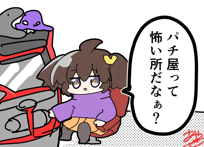 皆様ほっこりからすごいのまで色々なお話ありがとうございます!
∩^ω^∩のんびり描いてく予定なので気長におまちください〜 