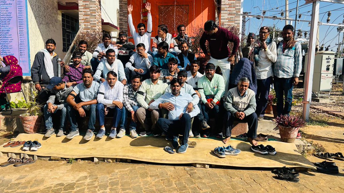 विधुत विभाग में निजीकरण के विरोध में प्रदर्शन
सपोटरा जिला - करौली

#stop_Privatizion_of_Electricity

@CMORajasthan
<a href="/BhajanlalBjp/">Bhajanlal Sharma</a>
@Hlnagar
@alokrajenergy
<a href="/artizzzz/">Arti Dogra</a>
@1stindianewz 
@zeeNews
@prathveerajG
<a href="/RamroopNishana/">Ramroop Meena</a>