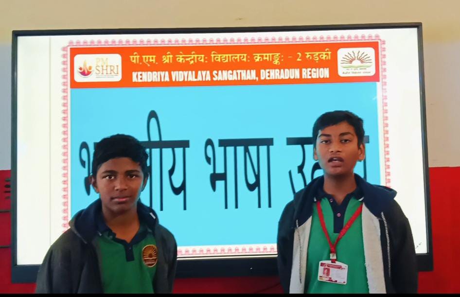 KV2Roorkee's tweet photo. Bhartiya Bhasha Utsav 2024 #BhashaUtsav2024 #NEP2020 #Multilingualism #UnityThroughLanguages #SchoolEducation
@KVS_HQ
@EduMinOfIndia
@ro_kvs https://t.co/MkKpVsRYSz