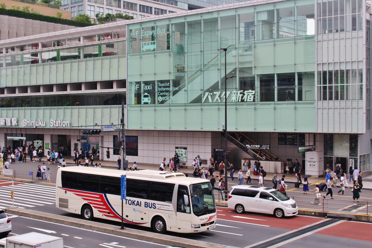 年末年始は高速バスで！】（1/3） 三島エクスプレスは2024年12月30日