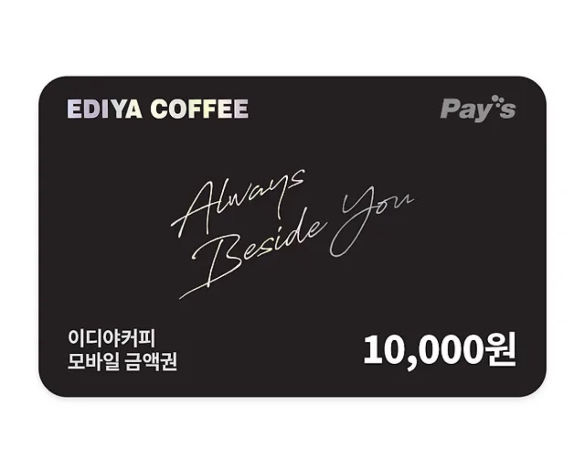 작당이 tweet media