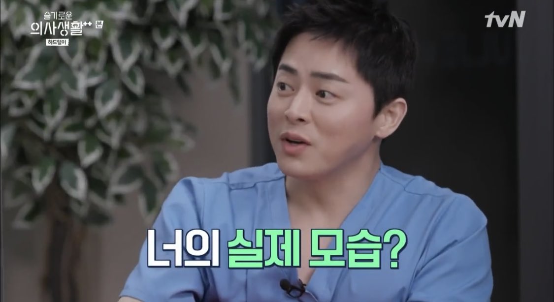 진짜겨울정원은진짜임...