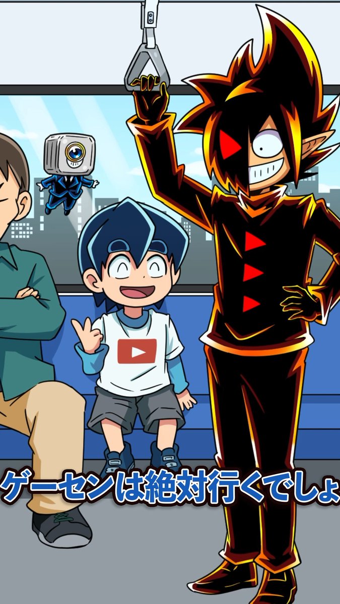 本日は18:30からショート動画公開です！✨ さとしくんとお出かけ中に