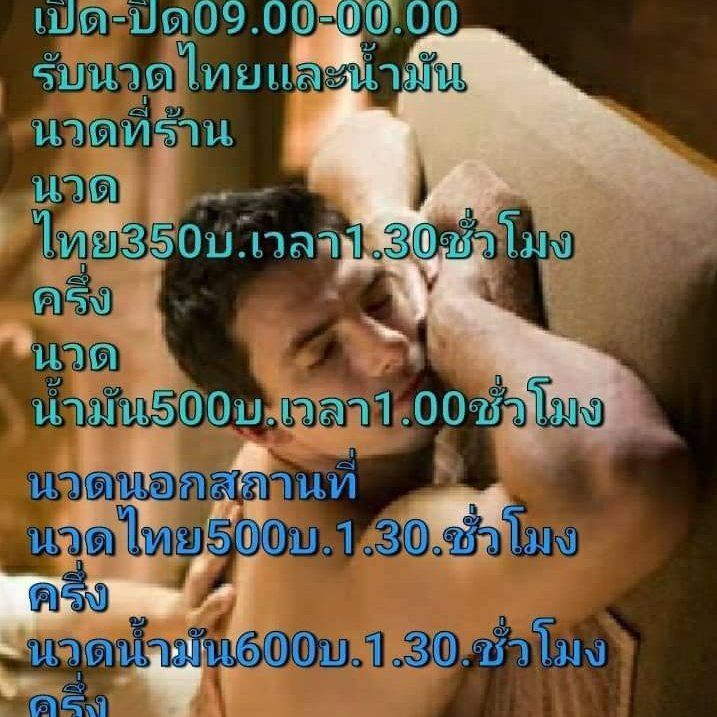 pongkton's tweet photo. #NewProfilePic https://t.co/77BkzSemnA