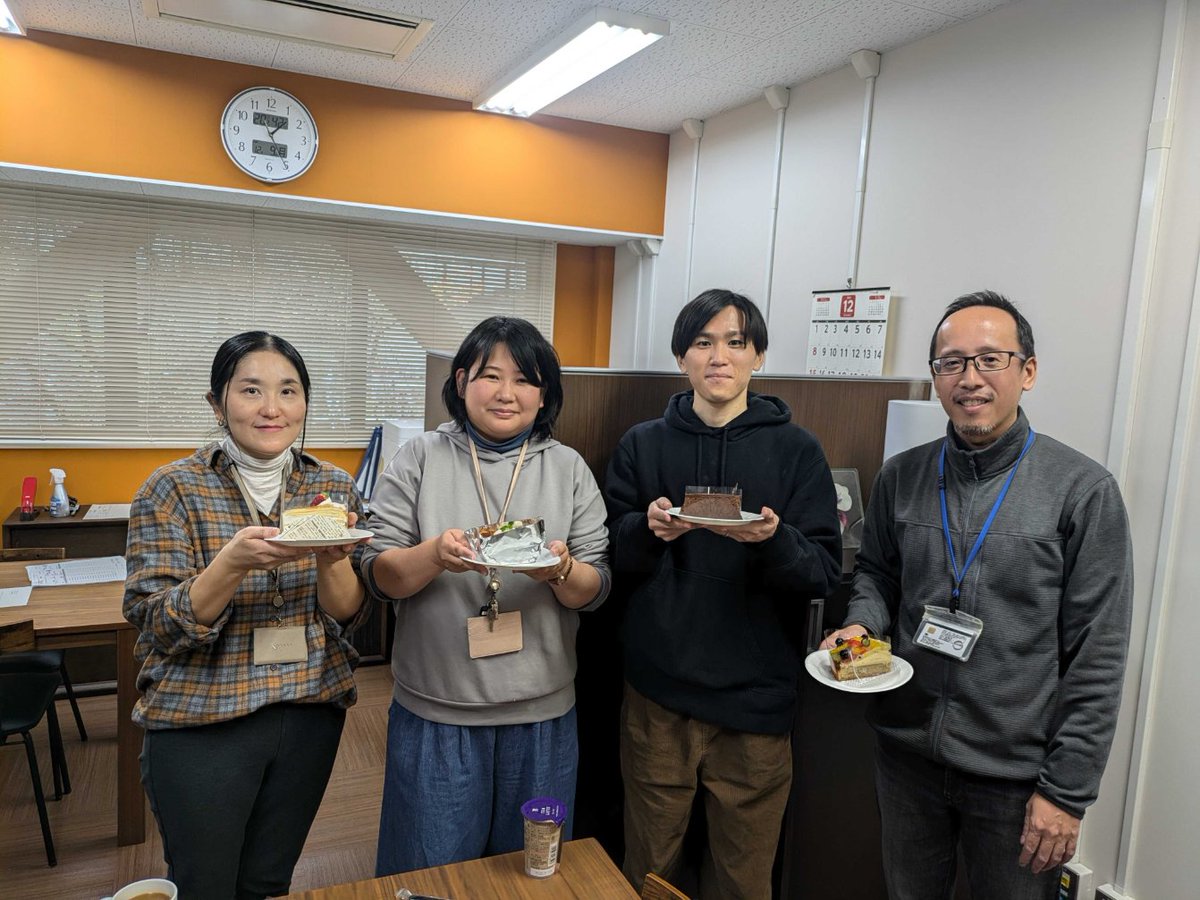 先日、恒例のお誕生日会を行いました。お誕生日の皆さん、おめでとうございます。