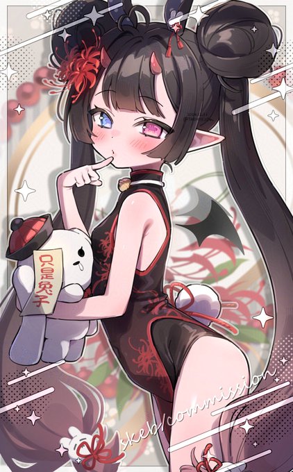 skeb絵です～🩸 