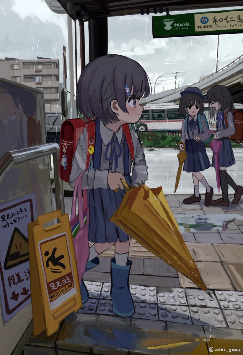 wani_gumo's tweet photo. #今年も残りわずかなので今年一番伸びた絵を貼る 
雨の日の絵です https://t.co/CAWAIpky25