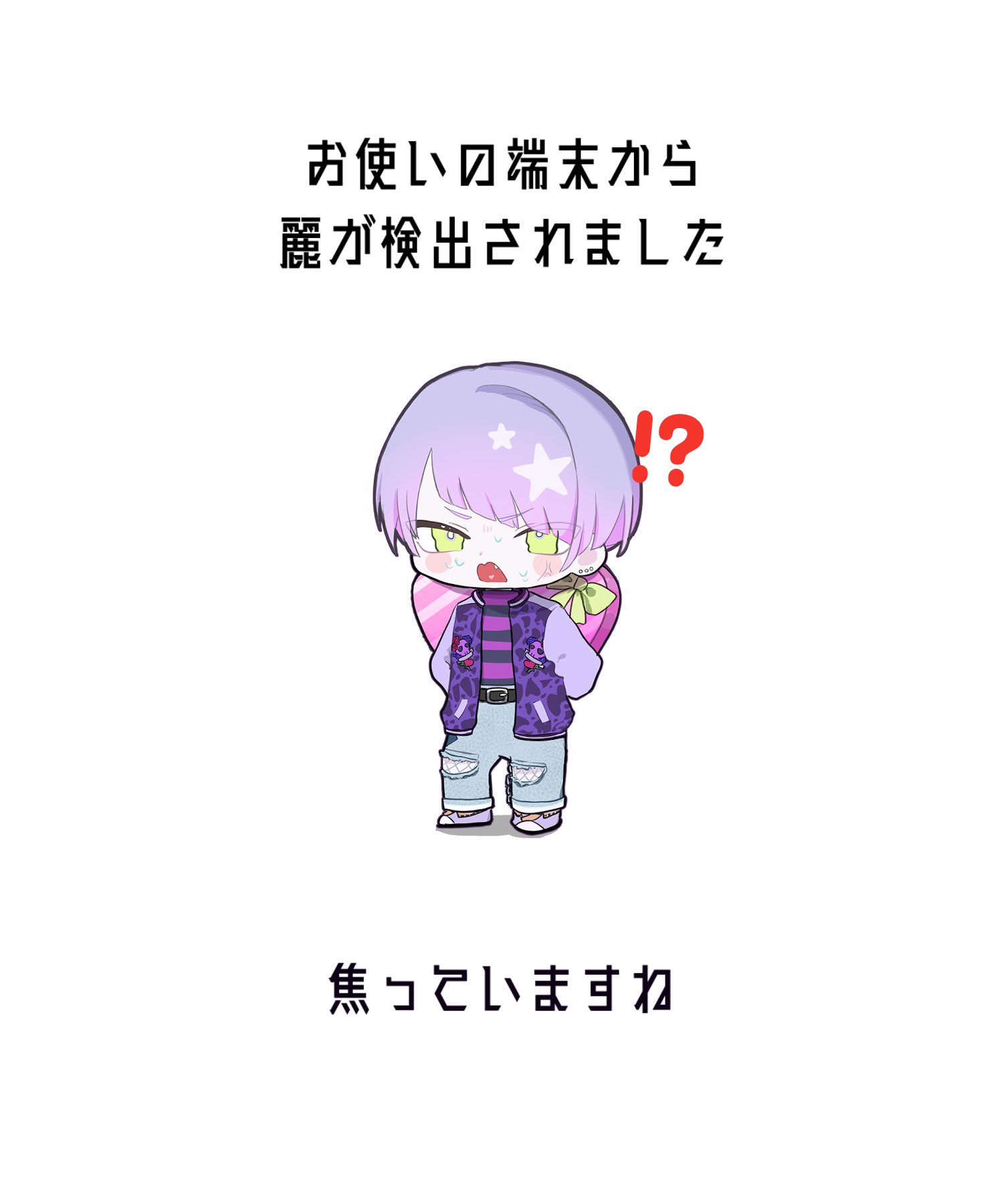 ブレマイ 麻波麗 まとめ売り 麻波麗 - Search / X