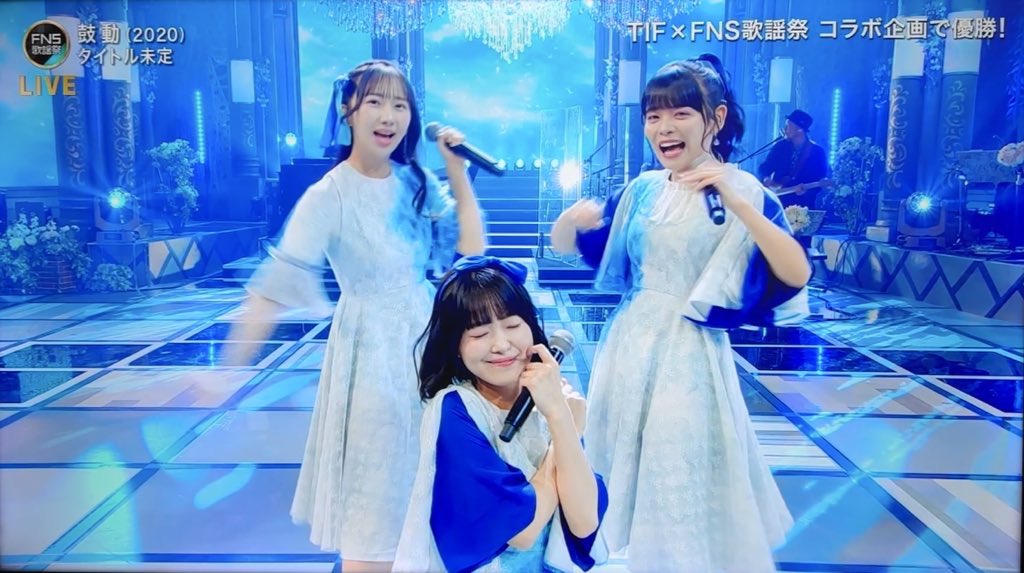 gochan551's tweet image. おめでとう！
お茶の間に届いたよ♪
#タイトル未定がFNS歌謡祭に