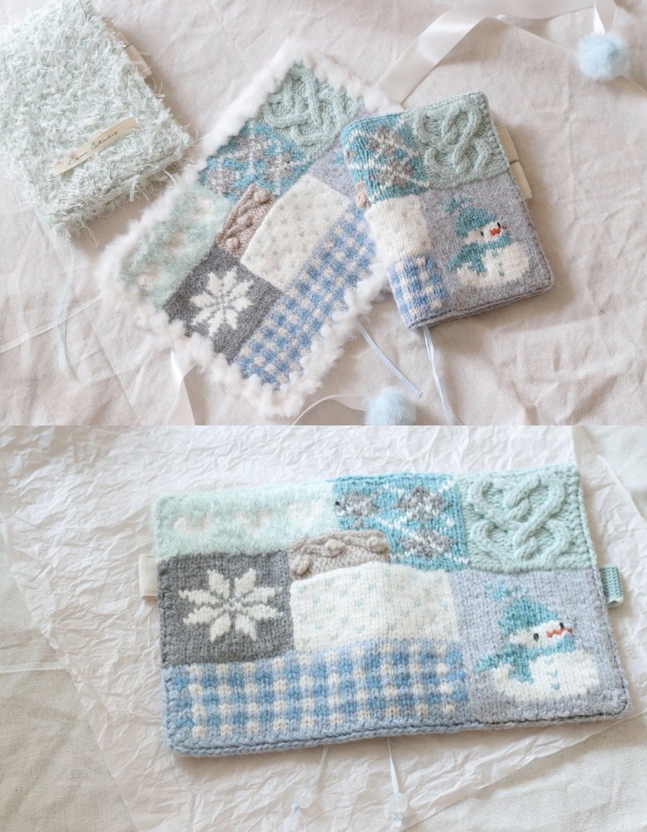 헉 너무 귀여운 거 찾음 뜨개 다이어리 커버래