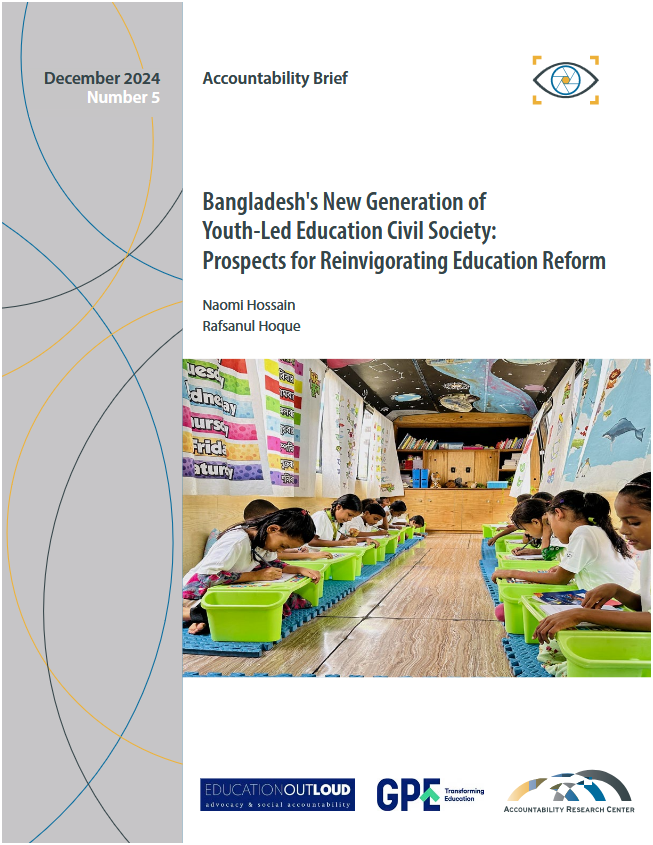 The dramatic student-led movement to restore Bangladesh’s democracy showed the strength of its organized youth. New brief from <a href="/nomhossain/">Naomi Hossain</a> &amp; Rafsanul Hoque analyzes significance of a new generation of youth-led civil society actors working on education bit.ly/3ONfvdF