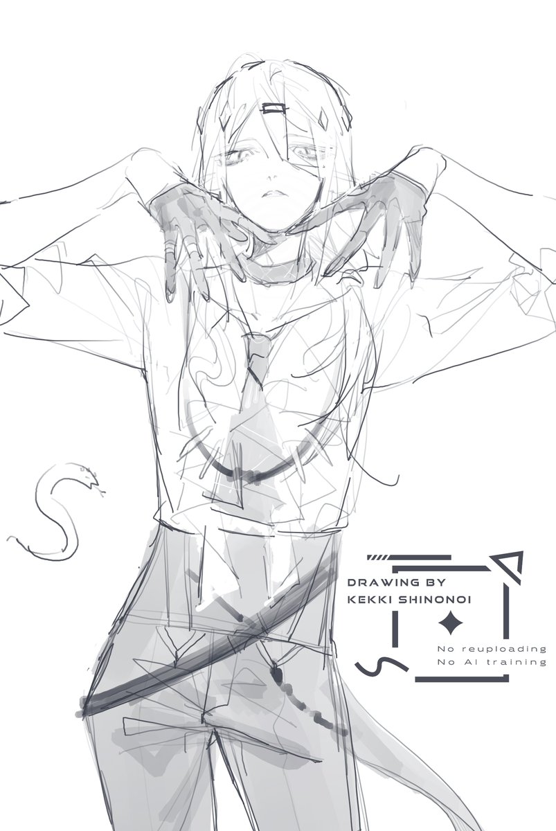 シャレム 